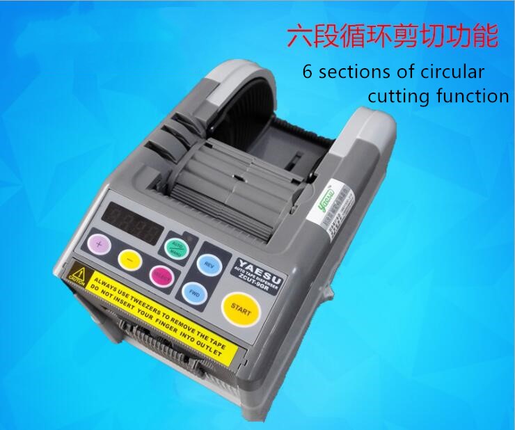 Automatic tape dispenser ZCUT-9GR